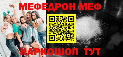 не бодяженный Малоярославец