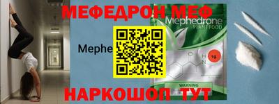 не бодяженный Малоярославец