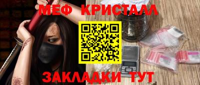 не бодяженный Малоярославец