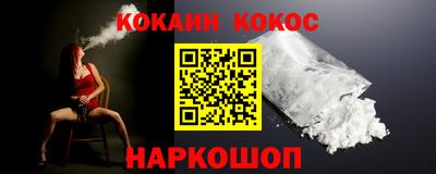 меф VHQ Мариинск