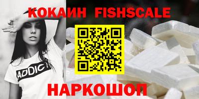 меф VHQ Мариинск