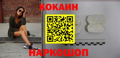 не бодяженный Малоярославец