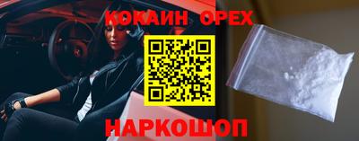 меф VHQ Мариинск