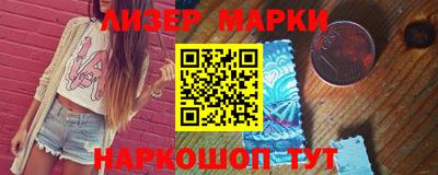 меф VHQ Мариинск