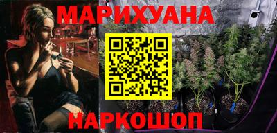 не бодяженный Малоярославец