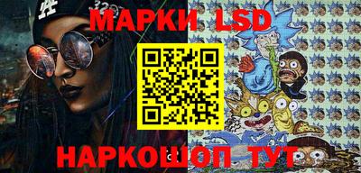 меф VHQ Мариинск