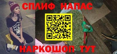 меф VHQ Мариинск