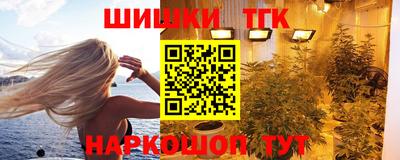 не бодяженный Малоярославец