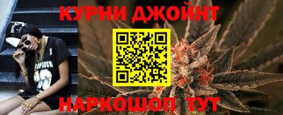 не бодяженный Малоярославец