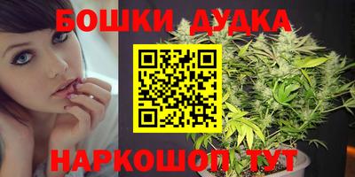меф VHQ Мариинск