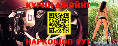 меф VHQ Мариинск