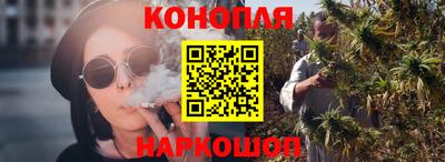 MESCALINE Малгобек