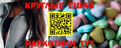 меф VHQ Мариинск