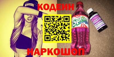 меф VHQ Мариинск