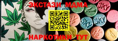 не бодяженный Малоярославец