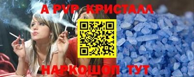 не бодяженный Малоярославец