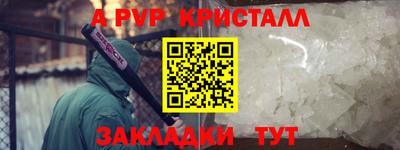 MESCALINE Малгобек