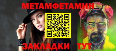 не бодяженный Малоярославец