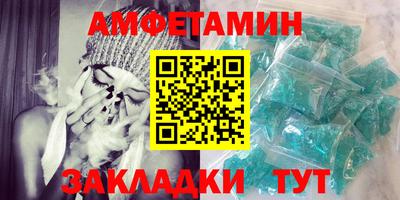 MESCALINE Малгобек