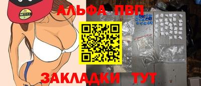 MESCALINE Малгобек