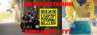 MESCALINE Малгобек