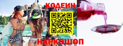 не бодяженный Малоярославец
