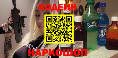 не бодяженный Малоярославец