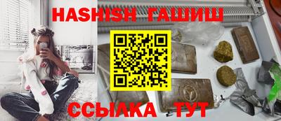 меф VHQ Мариинск