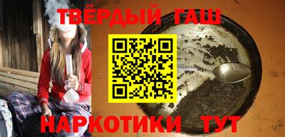 MESCALINE Малгобек