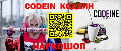 меф VHQ Мариинск
