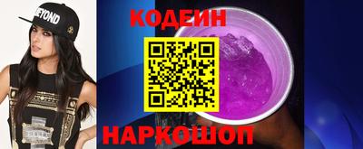не бодяженный Малоярославец