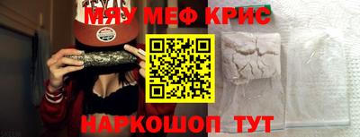 не бодяженный Малоярославец