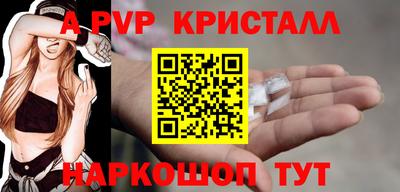 MESCALINE Малгобек