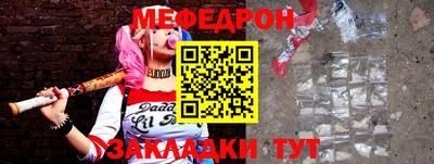 не бодяженный Малоярославец
