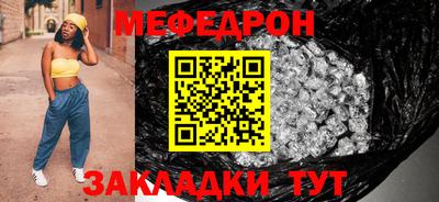 не бодяженный Малоярославец